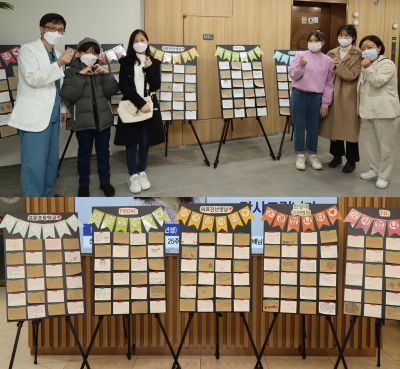 교문초등학교 '의료진 힘내세요' 응원편지 전달